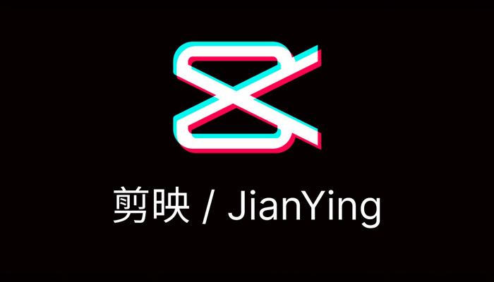 Download Capcut Trung Quốc Việt Hóa PC (EngLish)| Hướng Dẫn Chi Tiết Mới Nhất 2023