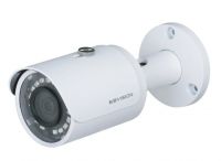 Camera quan sát  KBVISION KX-A2011TN3 (Bao gồm phụ kiện)