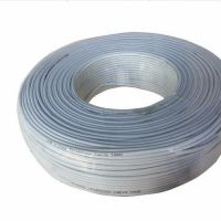 Dây điện thoại saicom inside 2Px0.5 (200m)