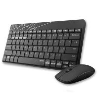 Bộ bàn phím chuột Rapoo 8000M Wireless