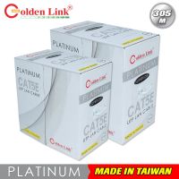 Cáp mạng Golden Link PLATINUM CAT.5E UTP (Thùng 305m)