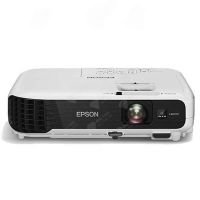 Máy chiếu Epson EB-X04