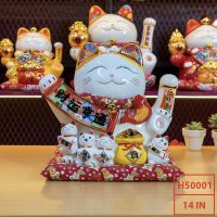 Mèo Thần Tài Đại Cát Chiêu Tài 32x29x30 – H50001