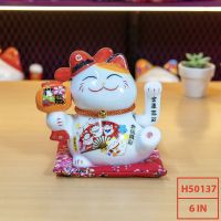 Mèo Thần Tài Thăng Tiến Đổ Đạt 16x14x16 – H50137