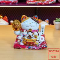 Mèo Thần Tài Đại Phát Tài 16cm