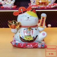 Mèo Thần Tài Thuận Buồm Xuôi Gió 24cm