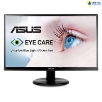 Màn Hình Asus VA229HR (21.5 inch, IPS, FHD, 75Hz, 5ms, HDMI) Thanh Lý