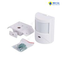 Đầu dò hồng ngoại không dây Karassn KS-310DCT