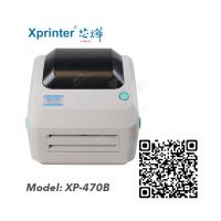 Máy In Mã Vạch Xprinter XP-470B (203 DPI, 152 mm/s, USB 2.0, LAN)