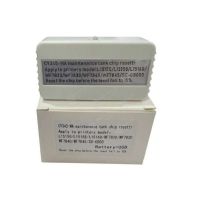 Bộ Kít Reset Chip Thải Epson L8050