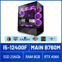G04 - PC Gaming i5-12400F, 256GB, 8GB, RTX 4060