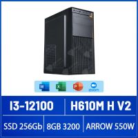 VP01 - PC Văn Phòng i3-12100, 8Gb, 256GB