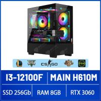 G03 - PC Gaming i3-12100F, 256GB, 8GB, RTX 3060